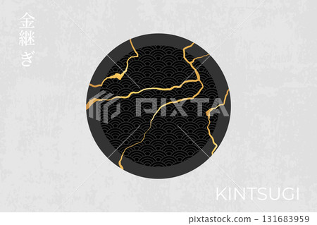 Minimalist background with Golden Kintsugi repairing Japanese art symbol. Vector illustration 131683959
