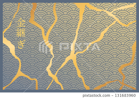Luxury Golden Kintsugi repair art background with Asian wave pattern. Vector illustration Luxury Golden Kintsugi repair art background with Asian wave pattern. Vector illustration 131683960