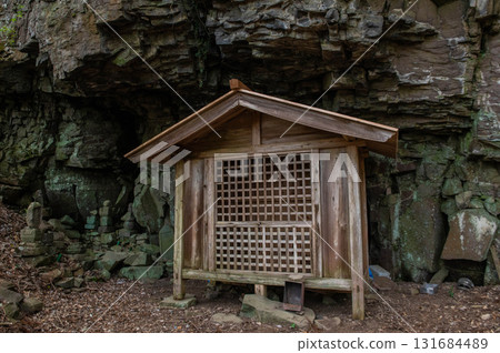 攀登丘菩提山“阿彌陀洞” 攀登丘菩提山“阿彌陀洞” 131684489