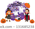 Halloween illustration of a wizard surprising a vampire with magic 131685238
