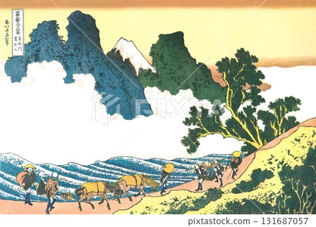 Katsushika Hokusai, Thirty-six Views of Mount Fuji #37, Fuji Behind the Minobu River Katsushika Hokusai, Thirty-six Views of Mount Fuji #37, Fuji Behind the Minobu River 131687057
