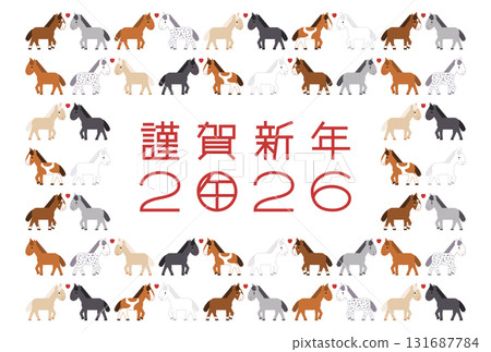 2026新年賀卡插圖（可愛的馬匹面對面） 131687784
