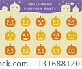 Halloween Pumpkin Party Illustration Set (Classic Color) 131688120