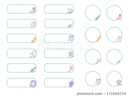 帶有醫療圖標/圓角、圓圈、標籤和帶狀設計的簡單框架集 | A4 比例 131688234