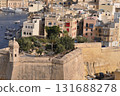 Beautiful sunset view of Valletta with Saint Angelo Fortress, capital city of Malta 131688278