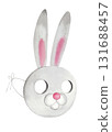 Rabbit mask. Watercolor illustration. For fabric, wallpaper, packing paper, greeting cards, design, decoration and illustration. 131688457