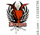 DRAGON SKULL 131688796