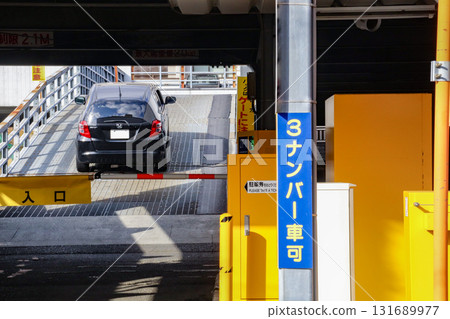 Self-propelled multistory parking lot 131689977