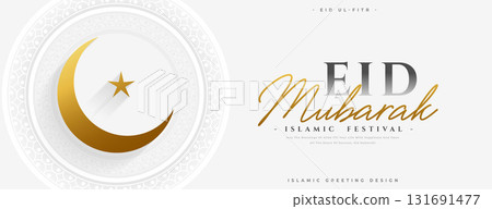 muslim festival eid mubarak religious banner with golden moon muslim festival eid mubarak religious banner with golden moon 131691477