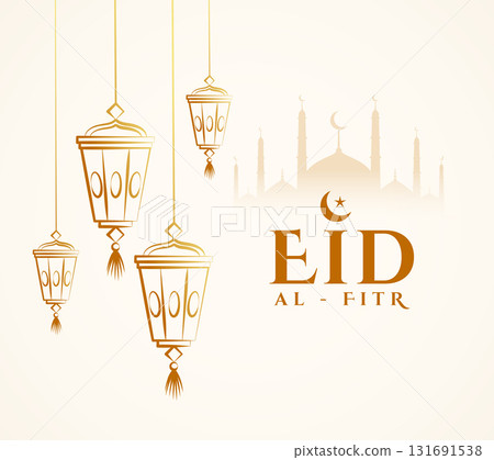 traditional eid al fitr wishes background with hanging lamp 131691538