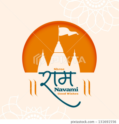 hindu cultural shree ram navami festive background in papercut style 131691556