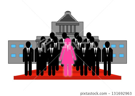 Cabinet formation commemorative photo Cabinet formation commemorative photo 131692963