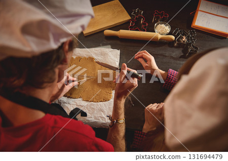 Baking With Friends And Family: Rolling Dough, Cookie Cutters, And Shared Kitchen Moments 131694479