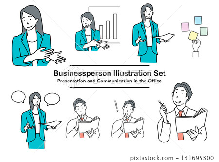 圖庫插圖: 辦公場景組的商人進行演示和交談 131695300
