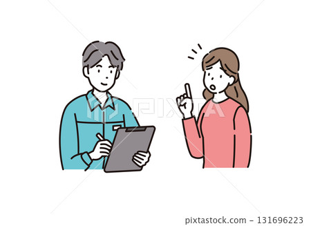 Workers, contractors, staff 131696223