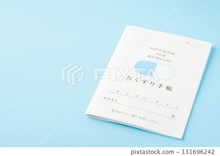 Medicine notebook on a light blue background 131696242