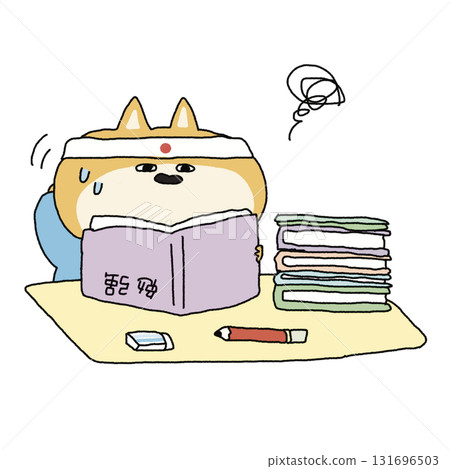 一隻努力學習的狗的插圖 | 兒童教育海報、情感表達、教學材料 一隻努力學習的狗的插圖 | 兒童教育海報、情感表達、教學材料 131696503