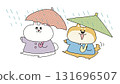 一隻狗和一隻兔子在雨中一起散步 | 一幅描繪友誼和善良的兒童插畫 131696507