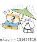 一隻狗在雨天幫助他的朋友插畫 | 友誼、教育、兒童繪本、勵志素材 131696510