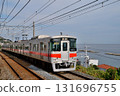 This is the Sanyo Electric Railway that runs through Kobe Suma. It is called the Seaside Express because it runs along the coast. 131696755