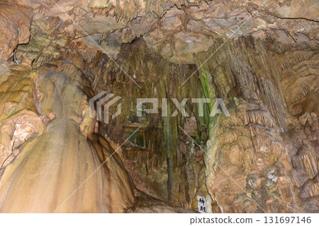 鐘乳石@阿武隈洞☆mar_lapin 鐘乳石@阿武隈洞☆mar_lapin 131697146