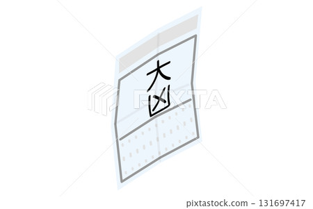 簡單的等距圖標，代表幸運、巨大的不幸 131697417