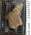 Juicy luxury yakiniku roasted in a roaster 131697497