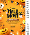 Happy Halloween party poster design yellow concept design background 131697838