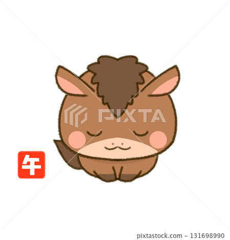 Year of the Horse New Year's card material: A bowing horse Year of the Horse New Year's card material: A bowing horse 131698990