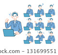 A set of 10 patterns of young male office workers in simple suits 131699551