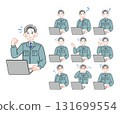 10 pattern set of young male office workers in suits 131699554