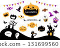 Halloween set 131699560