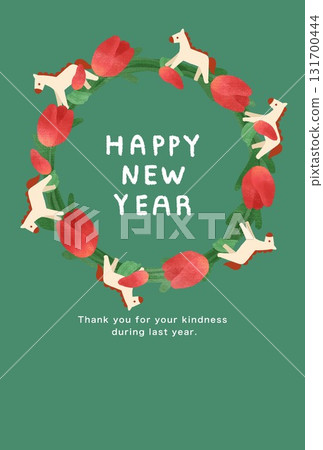 2038新年賀卡模板 131700444