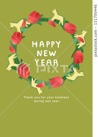 2038新年賀卡模板 2038新年賀卡模板 131700446
