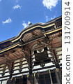 奈良縣東大寺大佛殿在藍天的襯托下熠熠生輝 131700914