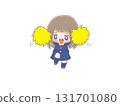 Female students cheering with pom-poms 131701080