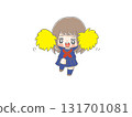 Female students cheering with pom-poms 131701081