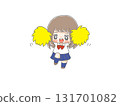 Female students cheering with pom-poms 131701082