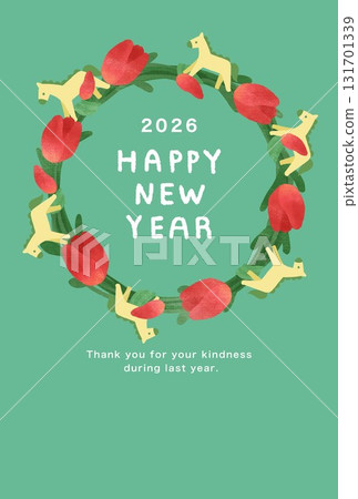 2026 Horse Year New Year's card template 131701339