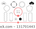 Japanese material set 131701443