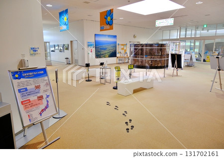 Scenery of the Yume Chisoukan building at the Horonobe Underground Research Center 131702161