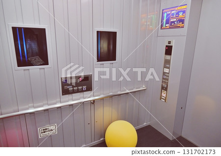 幌延地下研究中心夢知識館的風景 幌延地下研究中心夢知識館的風景 131702173