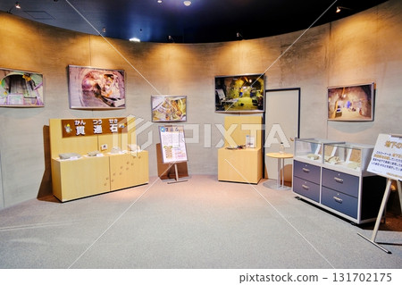 幌延地下研究中心夢知識館的風景 131702175