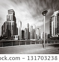 Panoramic view of Dubai Marina bay, Dubai, UAE. 131703238