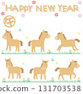 Cute horse illustration set for New Year's cards 131703538