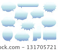 Simple speech bubble set with gradient 131705721