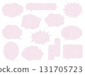 Simple speech bubble set stripes (pink) 131705723
