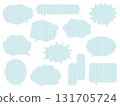 Simple speech bubble set stripes (blue) 131705724