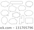 Simple speech bubble set with dashed lines 131705796