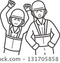 兩位年輕而充滿活力的男性土木工程師的插圖（僅線條圖） 131705858